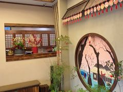 -竹幸日本料理(国光1937科技文化创意园店)