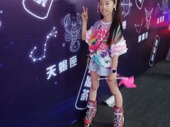 -东区超现场