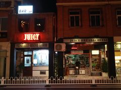 门面-Juicy Bakery(大学路店)