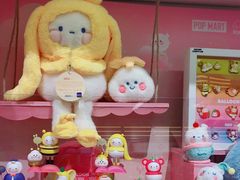 -泡泡玛特POPMART(上海环球港店)