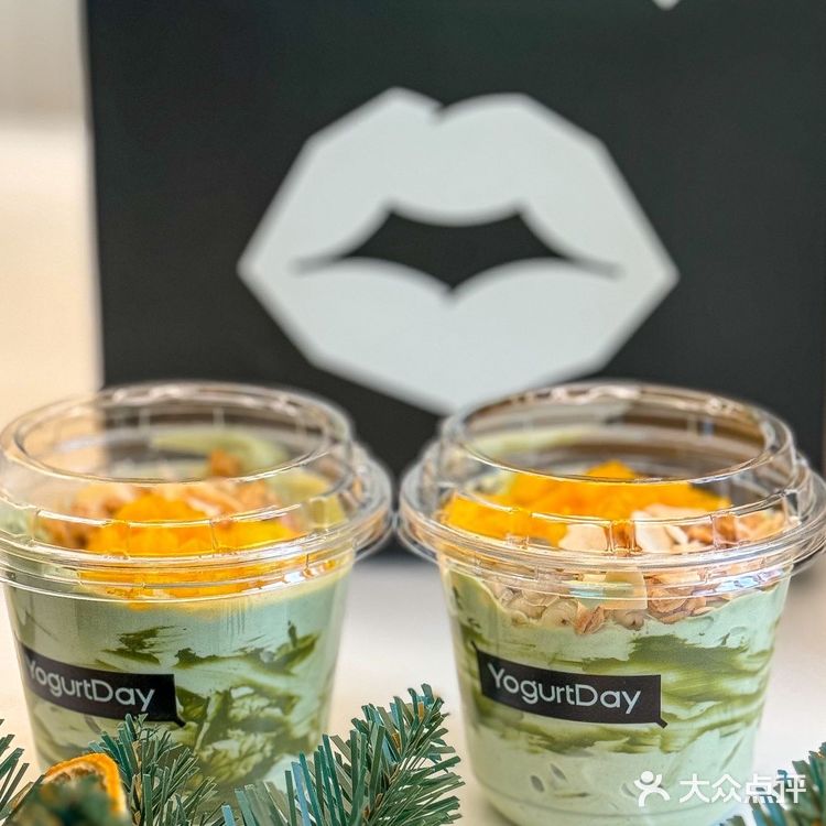 圣诞就要来上一杯限定代餐杯