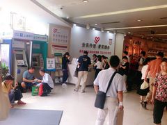 -复旦大学附属华山医院(总院)