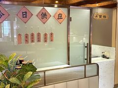 -德全心悦酒店(北京金台路地铁站店)