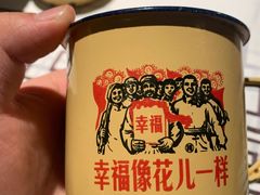 -农耕记·湖南土菜(科技园店)