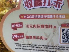 -七欣天香辣蟹火锅(苏州塔园路店)