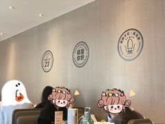 -双合园·海鲜水饺青岛菜(万佳广场店)