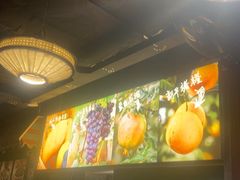 -云海肴云南菜·蒸汽石锅鱼(新奥店)