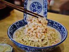 三虾面-杨裕兴(十全街店)