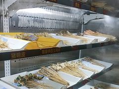 -古真记钵钵鸡(总店)