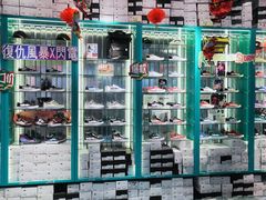 -砂之船奥莱(南京江宁店)
