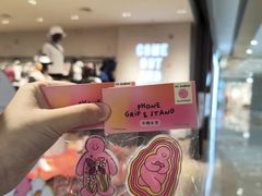 -凯德广场(金牛店)