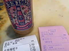 -慧娟面馆·餐厅(望江路店)
