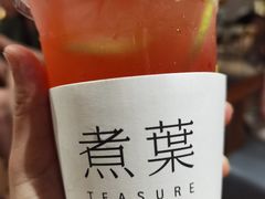 -煮叶(悠唐广场店)