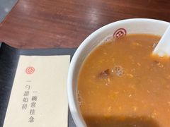-彬媽糖水(万象天地店)