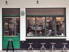 门面-RAC BAR(安福路店)