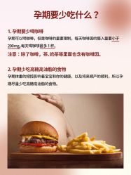 点击看大图 -杭州贝瑞斯美华妇儿医院·早孕·产检·儿科