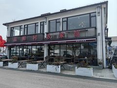 -品鲜村农家菜·阳澄湖大闸蟹(总店)