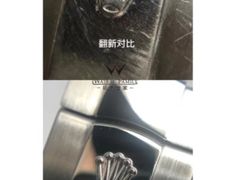 -钟表维修服务中心(人民广场店)