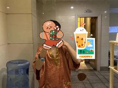 -东方之珠洗浴休闲广场(和平店)