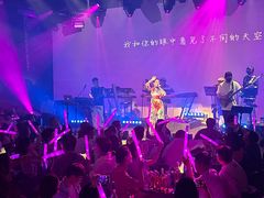 -KEZEE Music Live