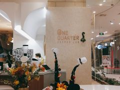 -1/4 ONE QUARTER COFFEE LAB(朝阳大悦城店)