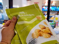 -良品铺子(大唐西市店)