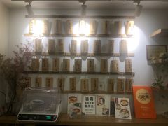 -正南齐北·老街糯米团(洪崖洞店)