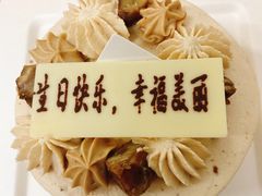 -壹点壹客·生日蛋糕(龙岗店)