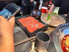 -辣伍鲜毛肚老火锅(元一店)