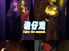 -棂笼·深度沉浸密室(武汉旗舰店)