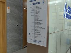 -上海仁爱医院口腔科 · 种植