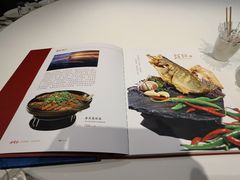 -湘寶缘(育英中学店)