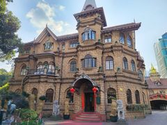 -马勒别墅饭店(静安寺店)