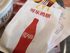 -麦当劳(杭州文三路店)