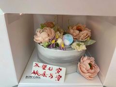-BONCAKE裱花蛋糕(万象汇店)
