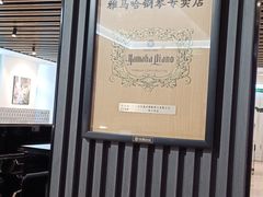 -雅马哈钢琴电钢琴城盛世雅歌琴行•电钢琴城•钢琴培训•二手钢琴租赁(西三环旗舰店)