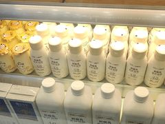 -一只酸奶牛(洪崖洞11楼店)