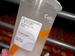 -CoCo都可(健翔桥店)