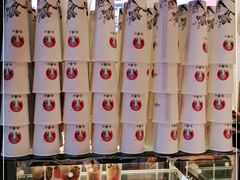-霸王茶姬(五一路店)