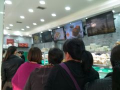 -闻酥园(青羊区人民中路店)