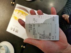 -赠李白·如诗的川味(余杭万达广场店)