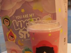-奈雪的茶(金凤万达PRO店)