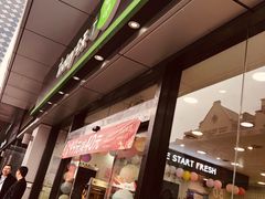 -today便利店(汉街店)