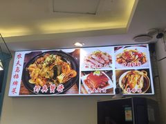 -醉壹号海鲜大排档(厦门美食地标店)