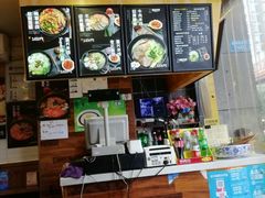 -渝和喵叔米线(南坪万达店)