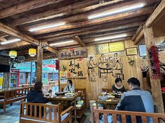 -茶马古道·野生菌清汤黄牛肉(沙溪店)