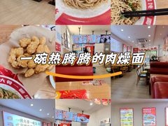 -第9味老上海大骨汤馄饨(黄田店)