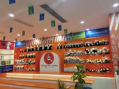 -熊猫邮局(少城店)