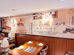-沪上馨和小馆•海派上海菜(陆家浜路店)