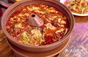 Signature Petal Pork Intestine Fish